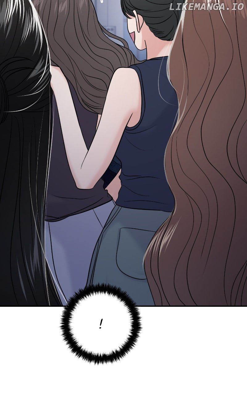 A Campus Romance, I Guess chapter 83 page 17