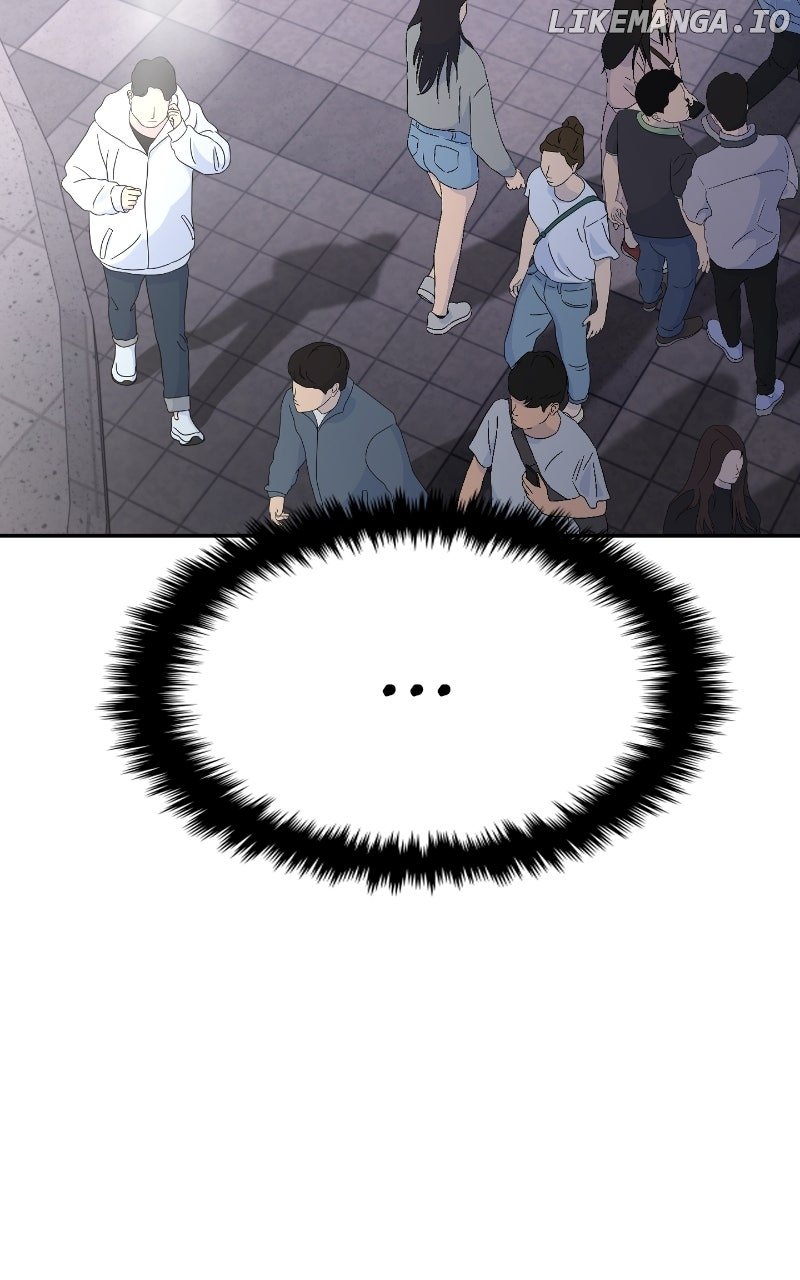 A Campus Romance, I Guess chapter 83 page 21