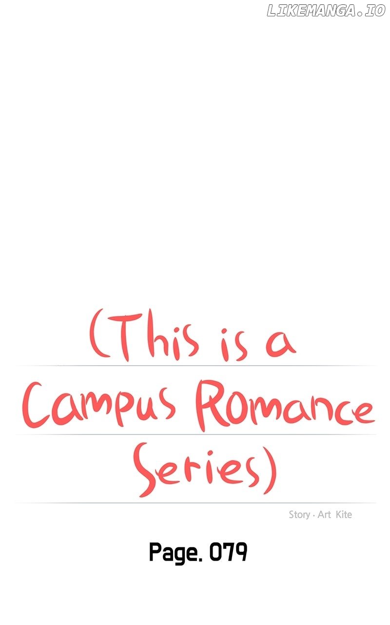 A Campus Romance, I Guess chapter 83 page 22