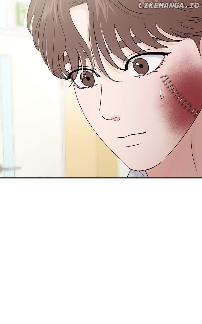 A Campus Romance, I Guess chapter 83 page 24