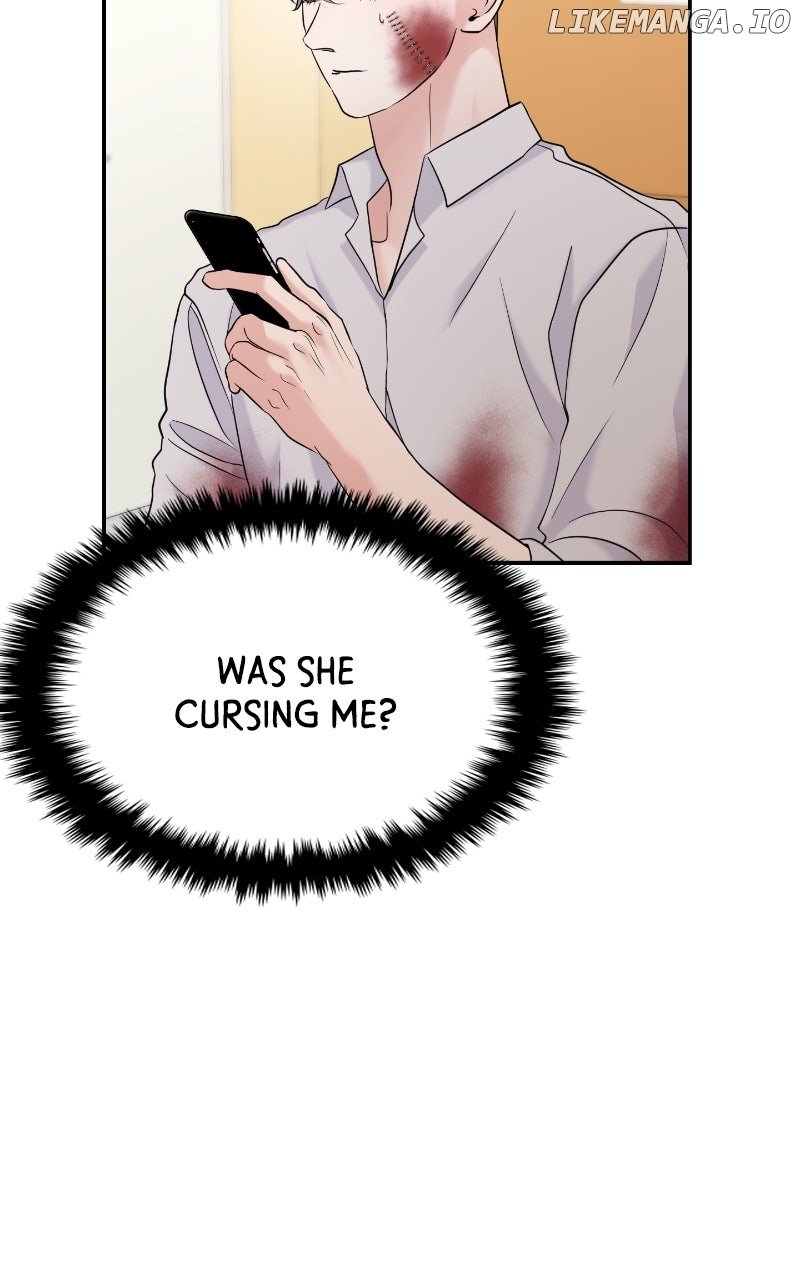 A Campus Romance, I Guess chapter 83 page 28