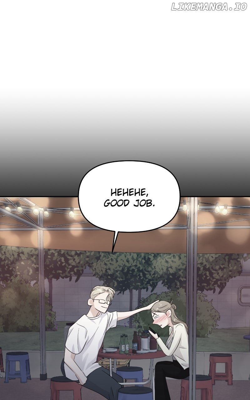 A Campus Romance, I Guess chapter 83 page 29