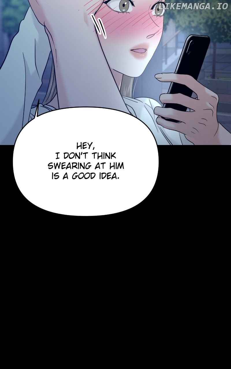 A Campus Romance, I Guess chapter 83 page 31