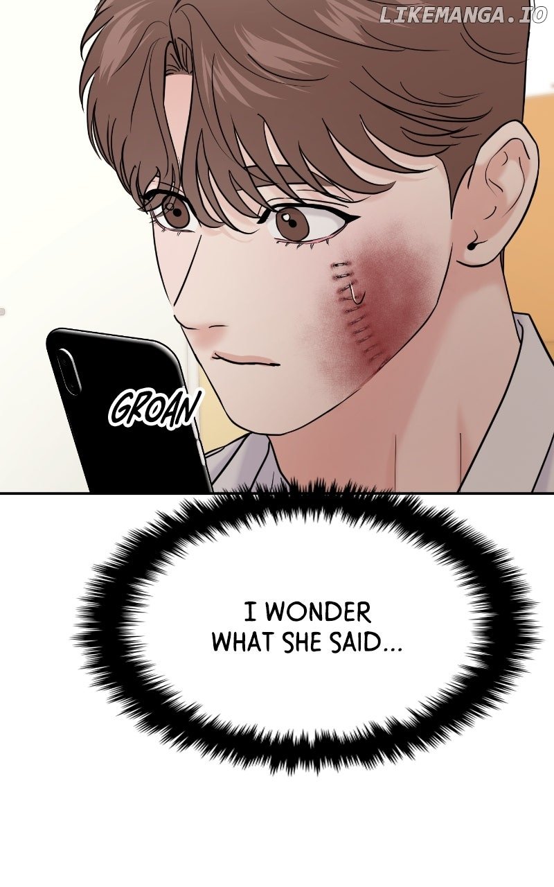 A Campus Romance, I Guess chapter 83 page 34