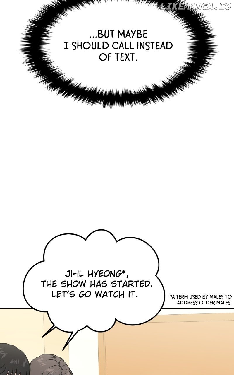 A Campus Romance, I Guess chapter 83 page 36