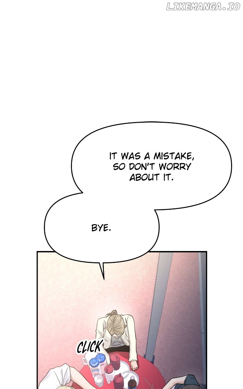 A Campus Romance, I Guess chapter 83 page 46