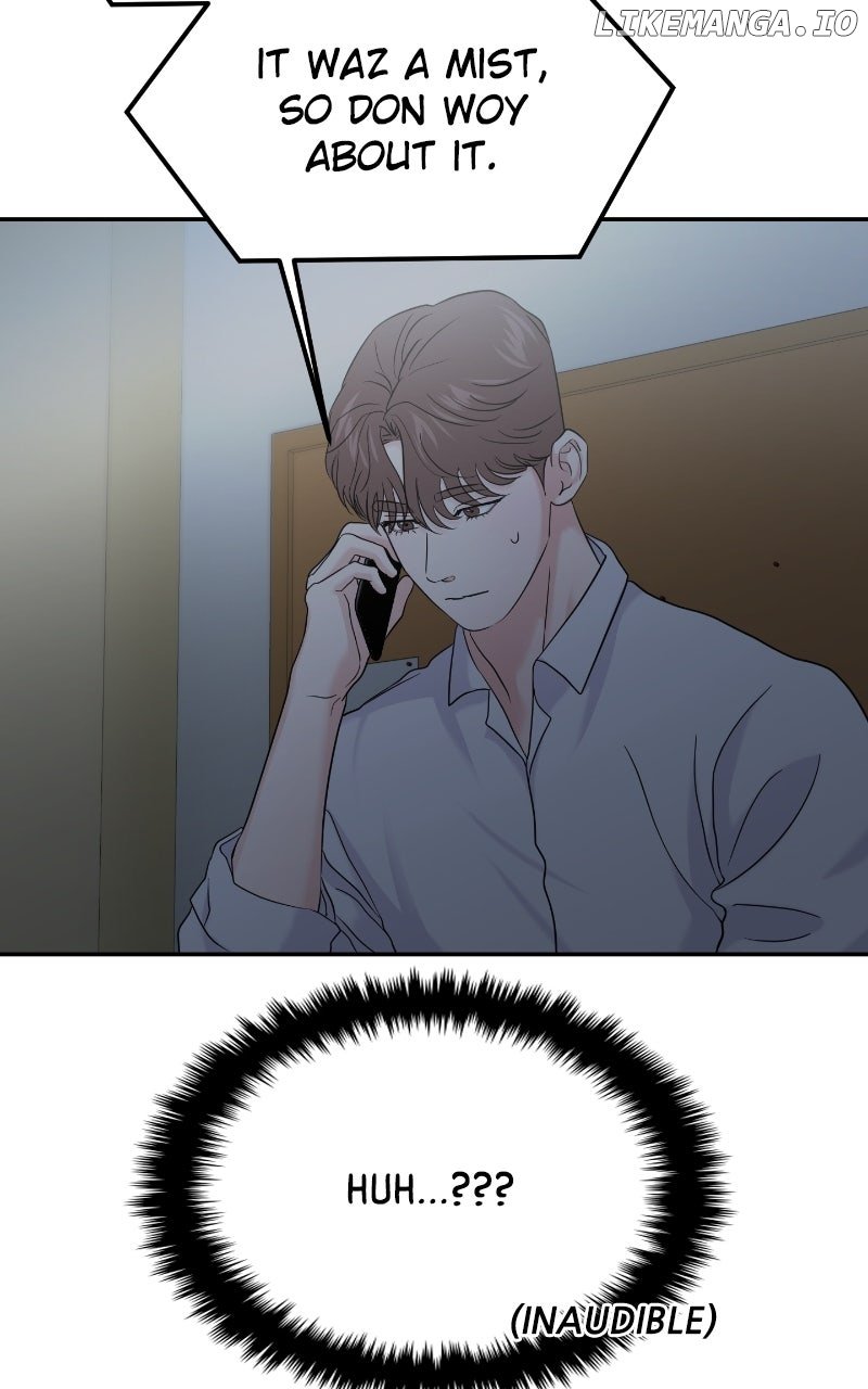 A Campus Romance, I Guess chapter 83 page 50