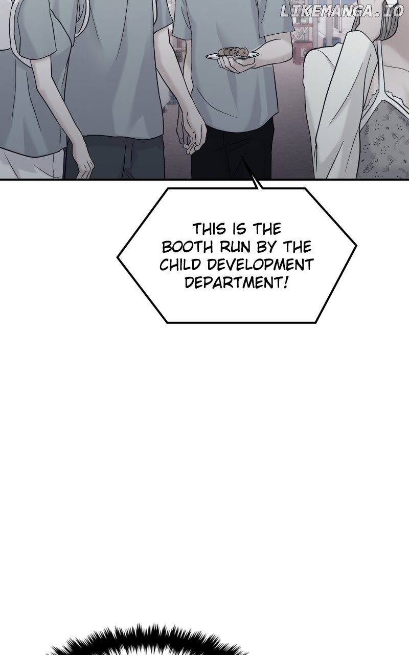 A Campus Romance, I Guess chapter 83 page 52