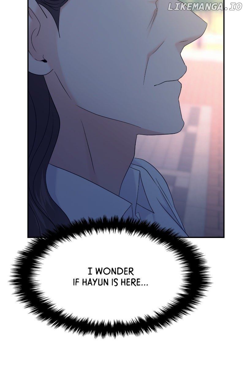 A Campus Romance, I Guess chapter 83 page 60