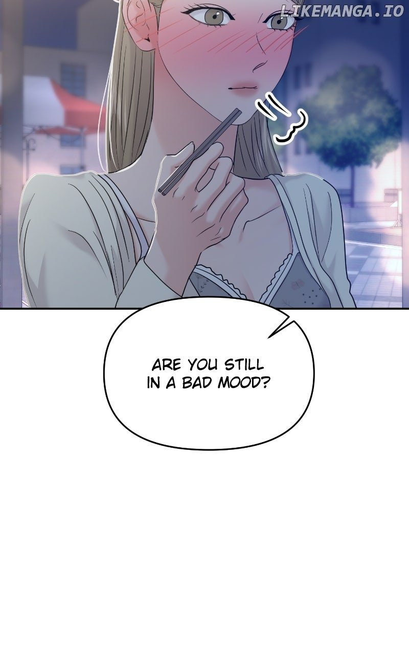 A Campus Romance, I Guess chapter 83 page 73