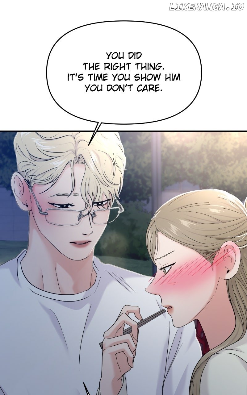 A Campus Romance, I Guess chapter 83 page 74