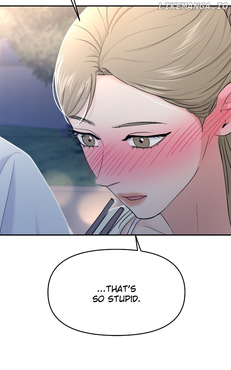 A Campus Romance, I Guess chapter 83 page 76