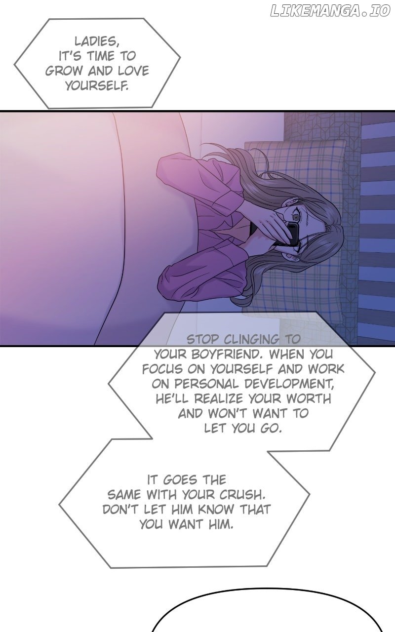 A Campus Romance, I Guess chapter 83 page 78