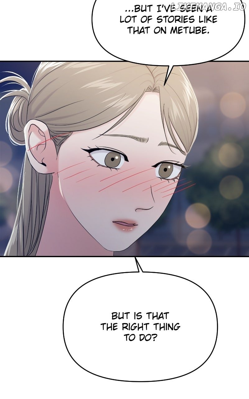 A Campus Romance, I Guess chapter 83 page 79