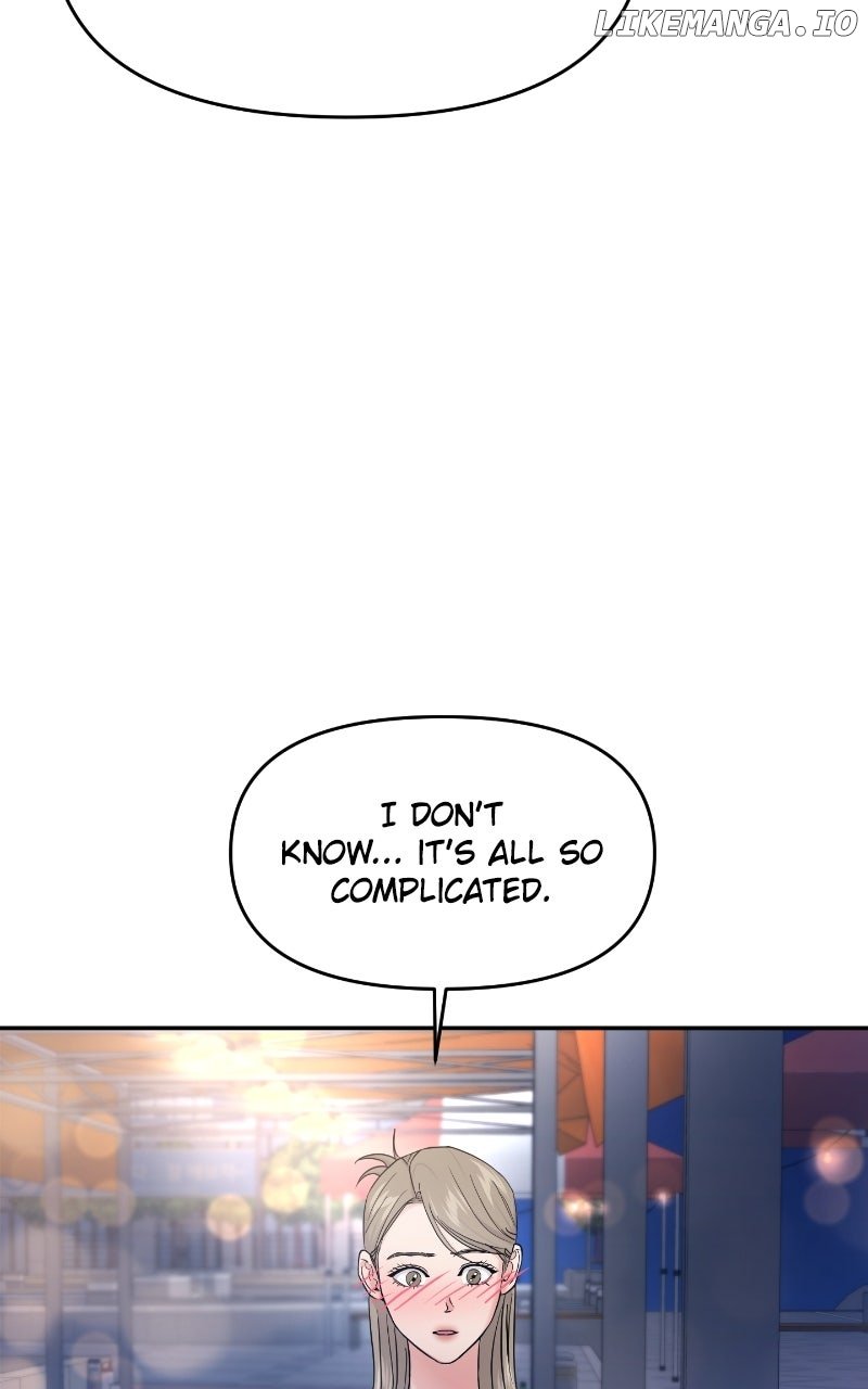 A Campus Romance, I Guess chapter 83 page 82