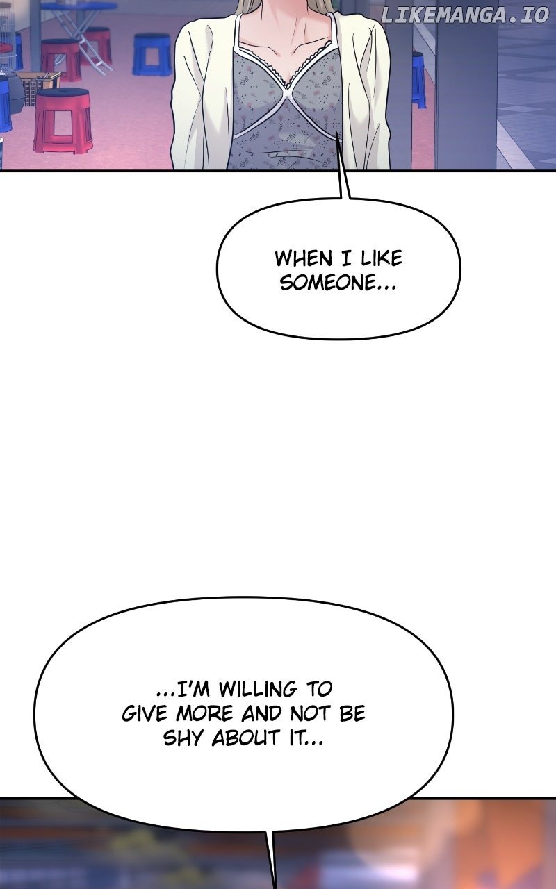 A Campus Romance, I Guess chapter 83 page 83