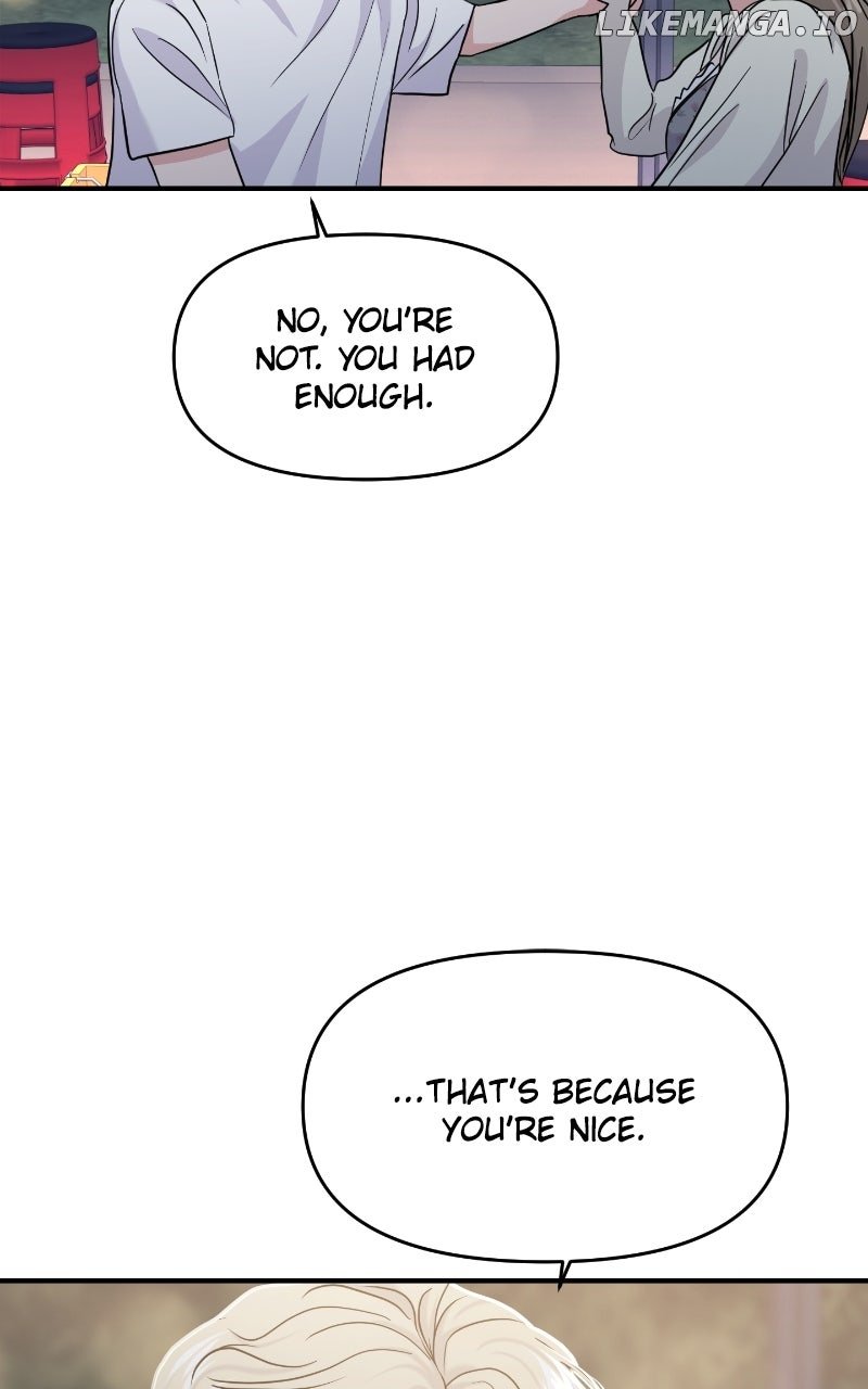 A Campus Romance, I Guess chapter 83 page 86