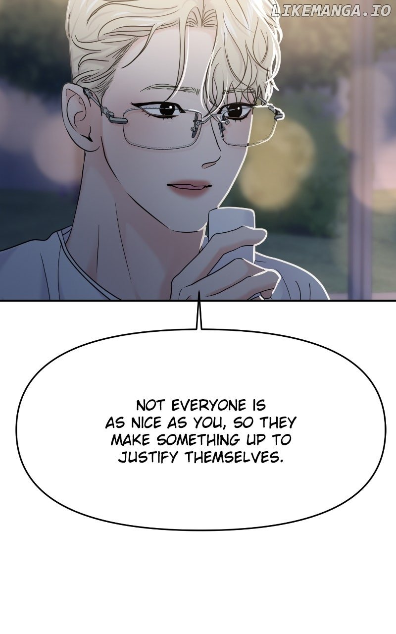 A Campus Romance, I Guess chapter 83 page 87