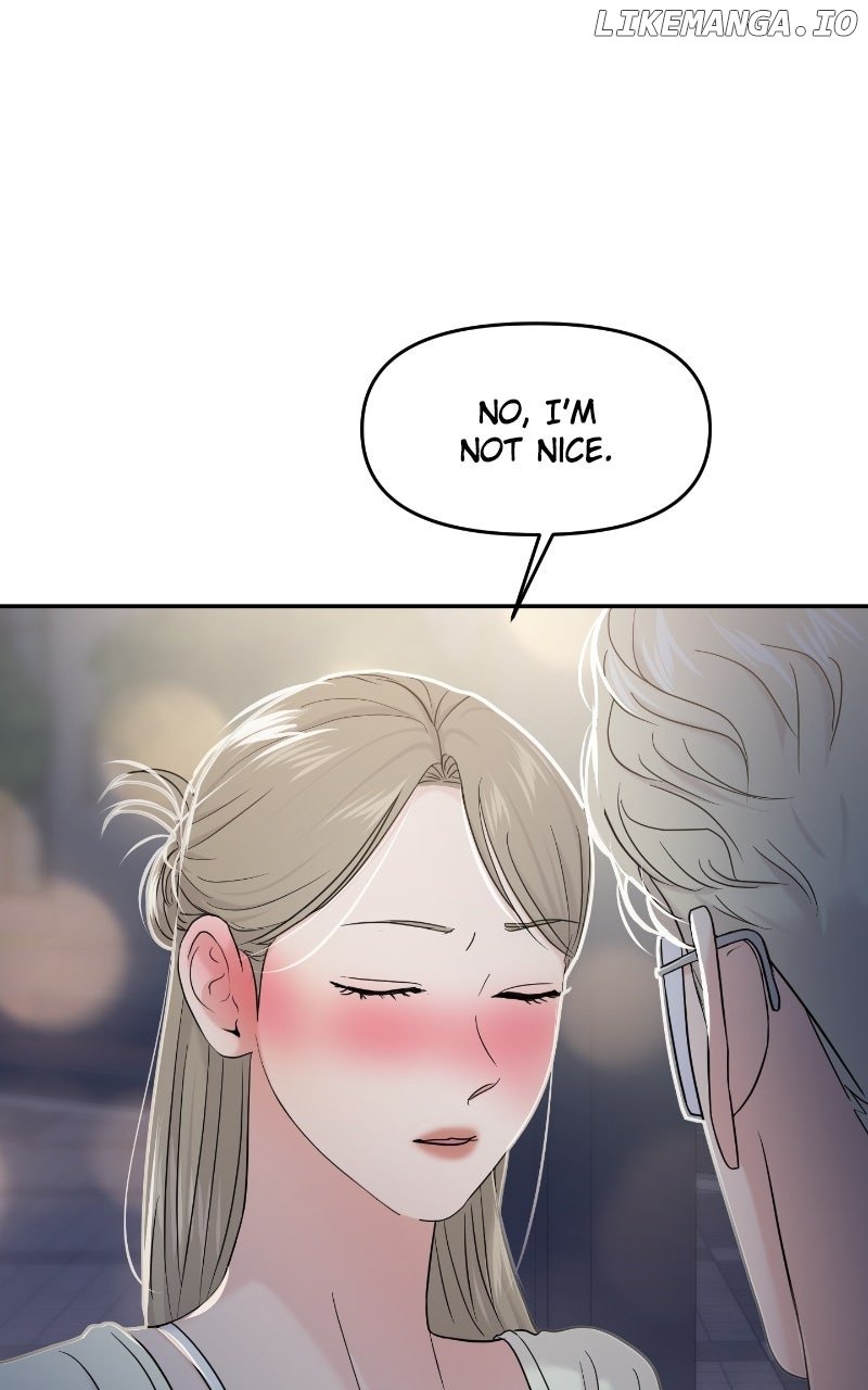 A Campus Romance, I Guess chapter 83 page 88