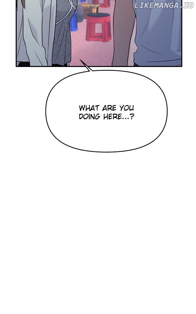 A Campus Romance, I Guess chapter 83 page 100