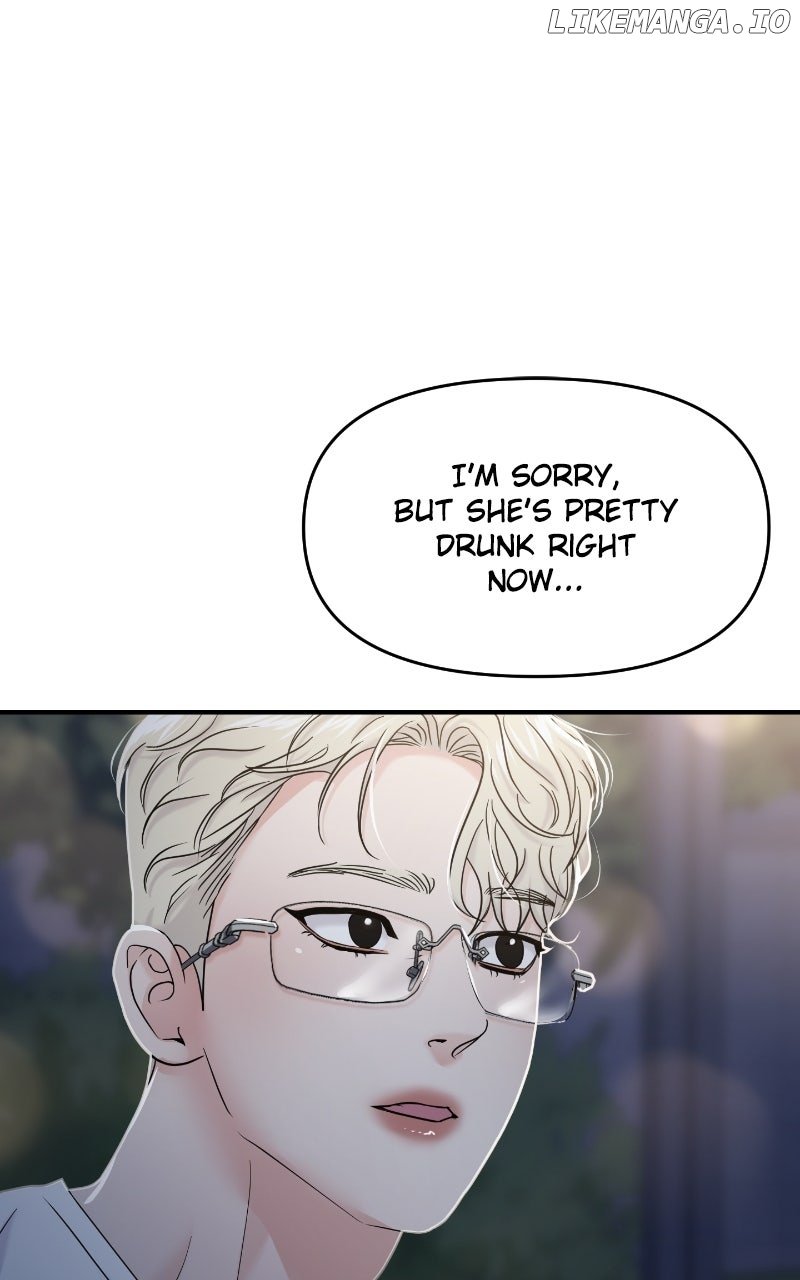 A Campus Romance, I Guess chapter 83 page 104