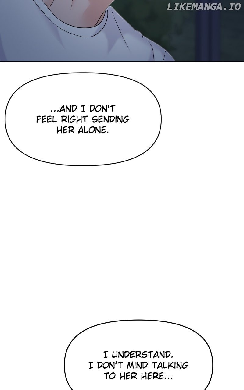 A Campus Romance, I Guess chapter 83 page 105