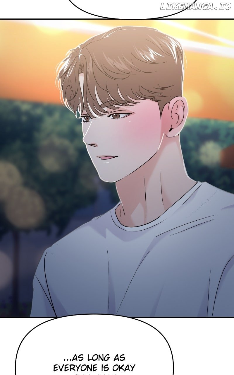 A Campus Romance, I Guess chapter 83 page 106