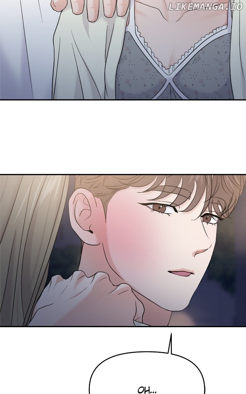 A Campus Romance, I Guess chapter 83 page 112