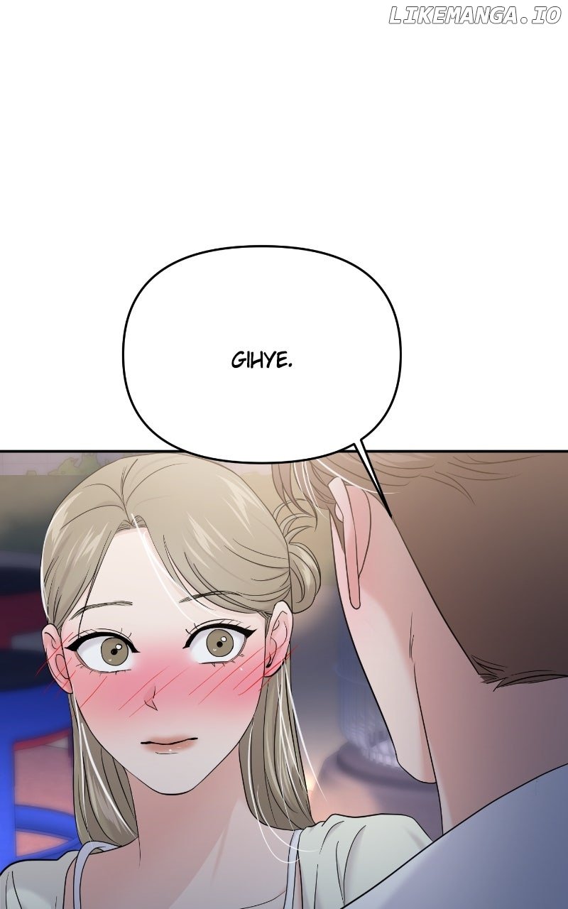 A Campus Romance, I Guess chapter 83 page 117