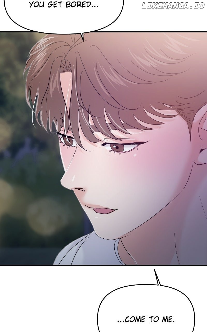 A Campus Romance, I Guess chapter 83 page 124