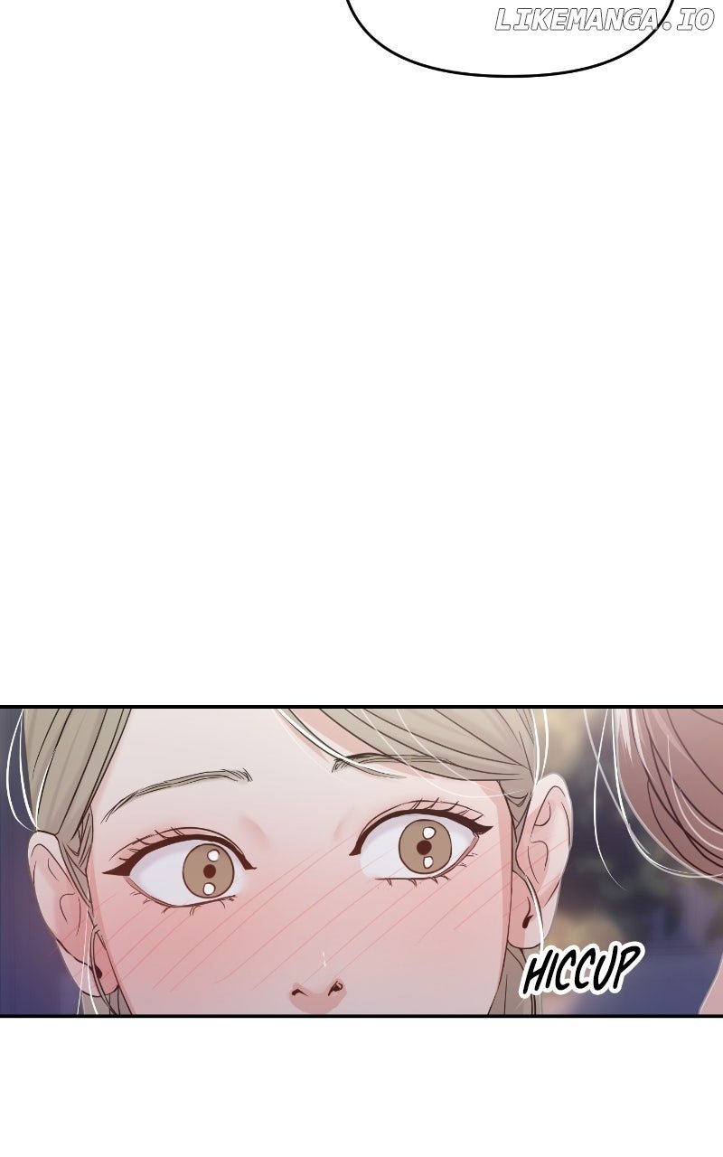 A Campus Romance, I Guess chapter 83 page 125