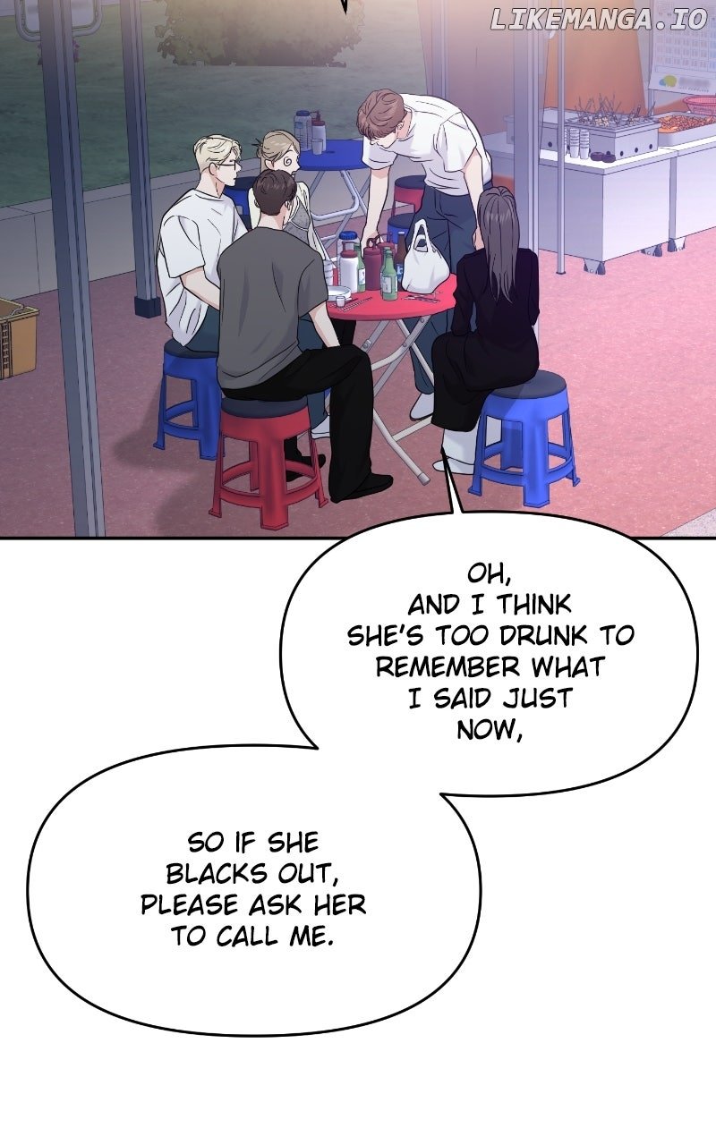A Campus Romance, I Guess chapter 83 page 127