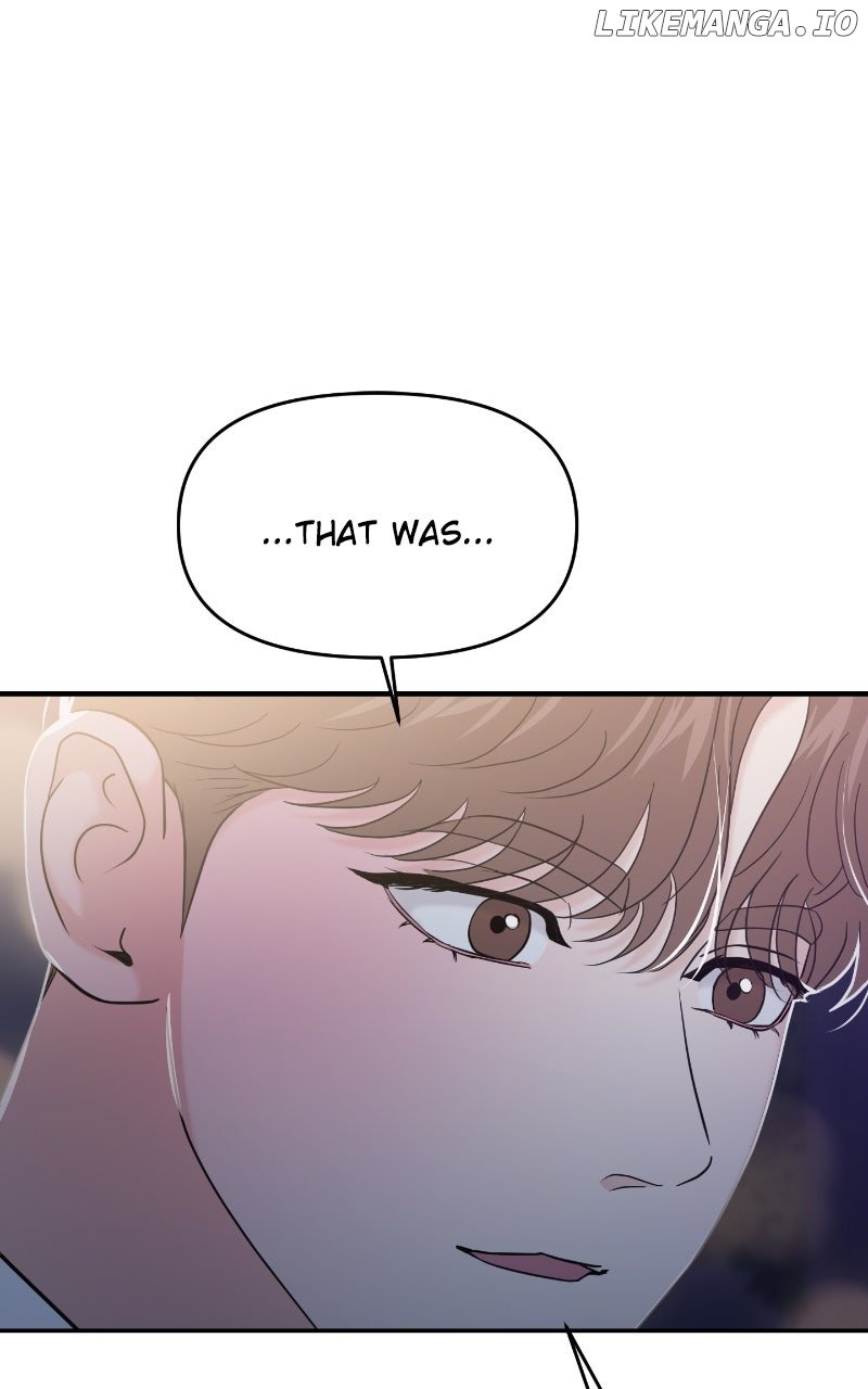 A Campus Romance, I Guess chapter 84 page 1