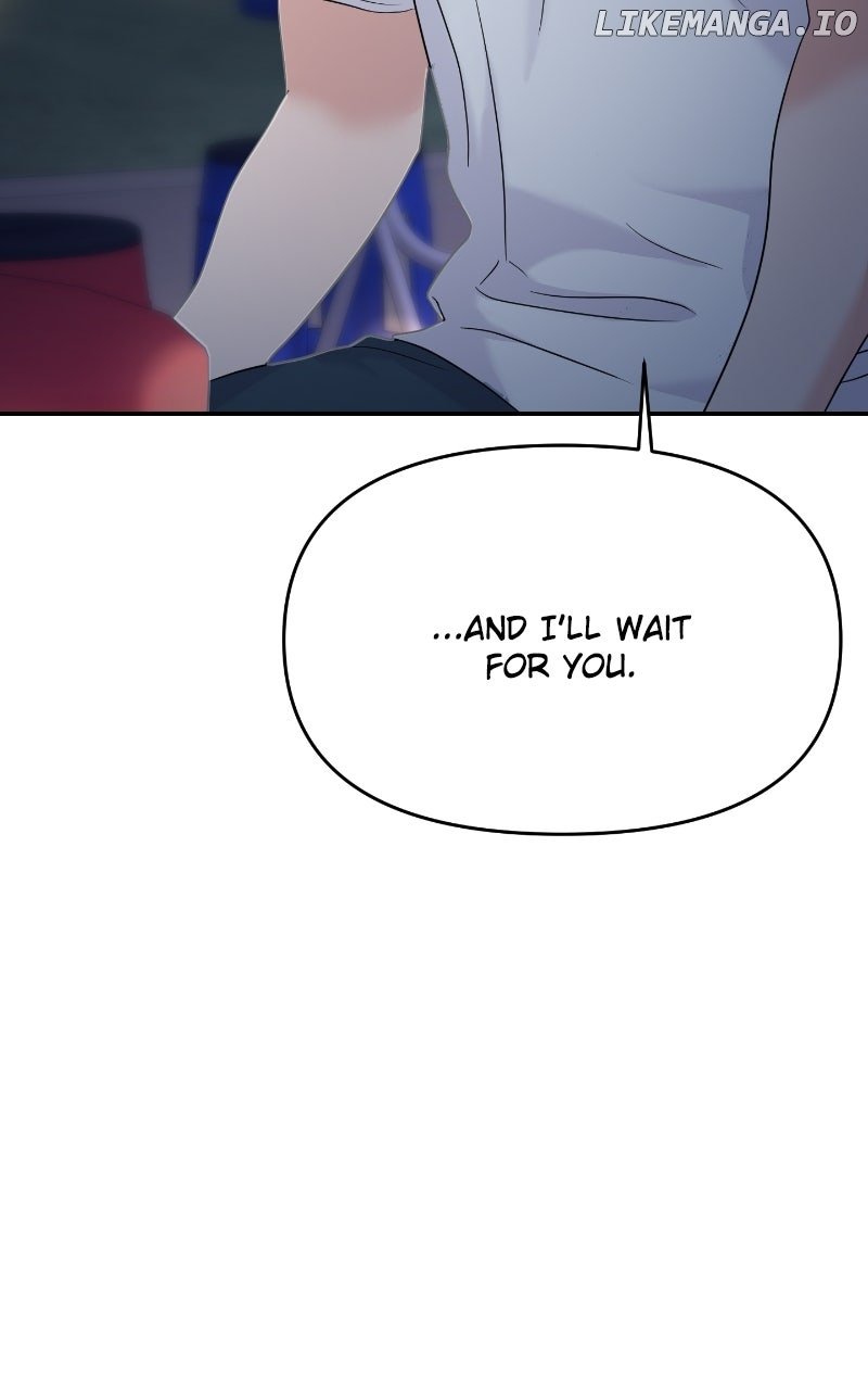 A Campus Romance, I Guess chapter 84 page 4