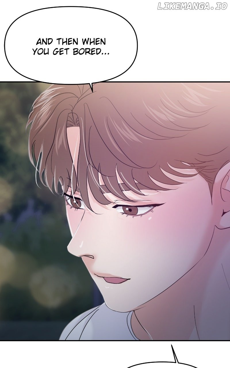 A Campus Romance, I Guess chapter 84 page 5