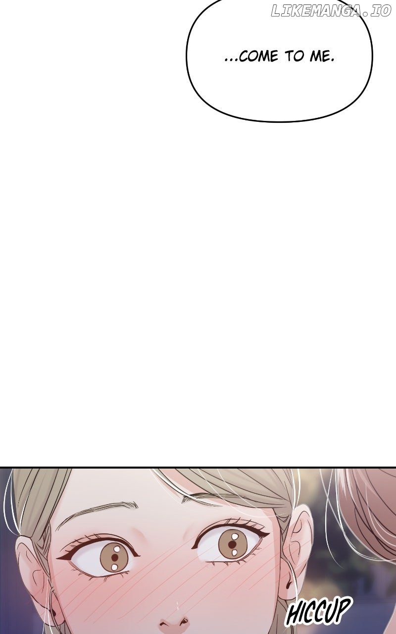 A Campus Romance, I Guess chapter 84 page 6