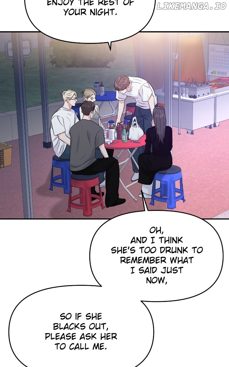 A Campus Romance, I Guess chapter 84 page 8