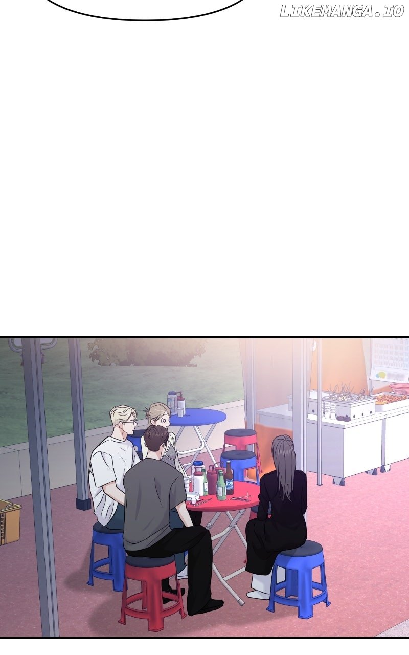 A Campus Romance, I Guess chapter 84 page 9
