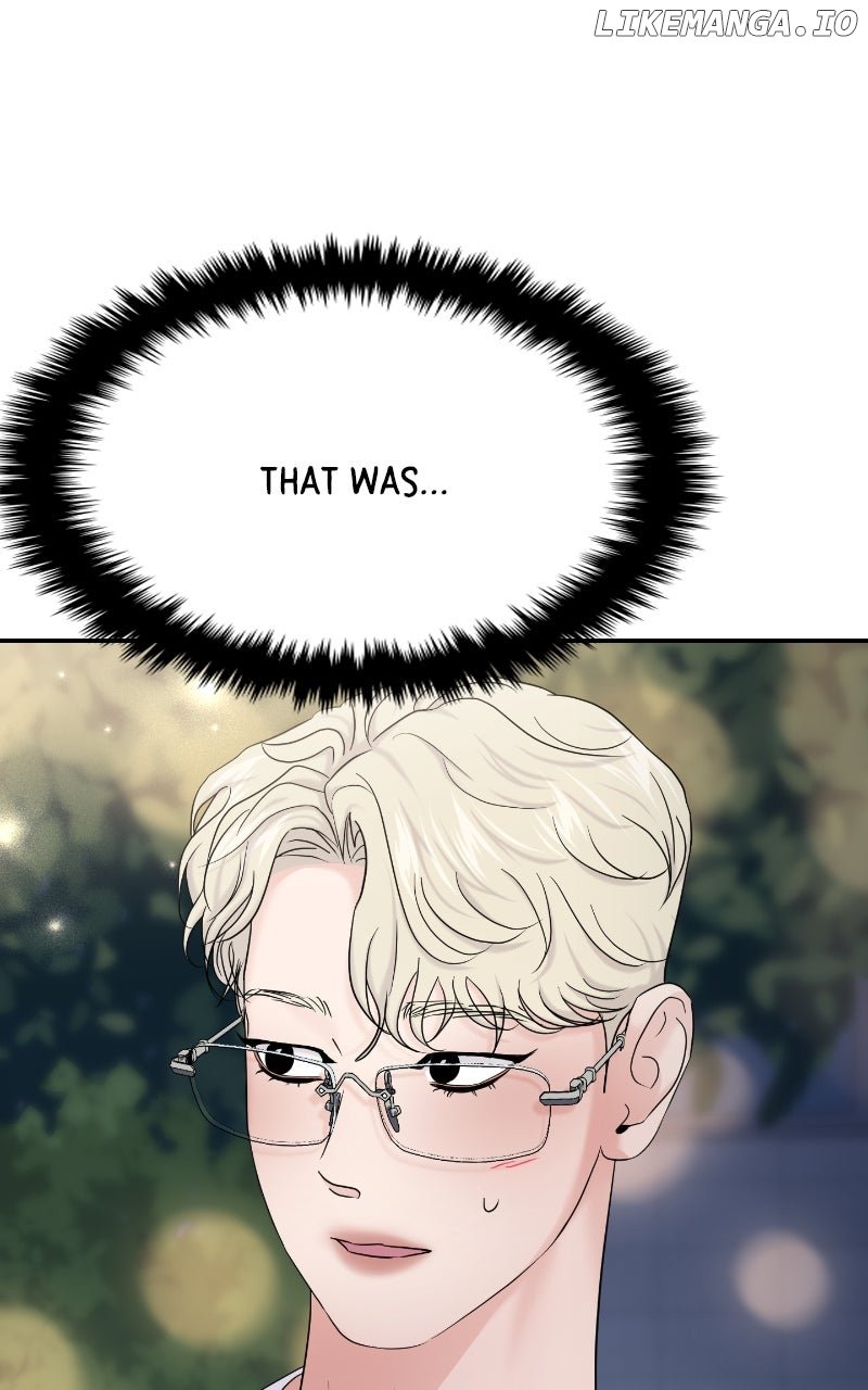 A Campus Romance, I Guess chapter 84 page 14