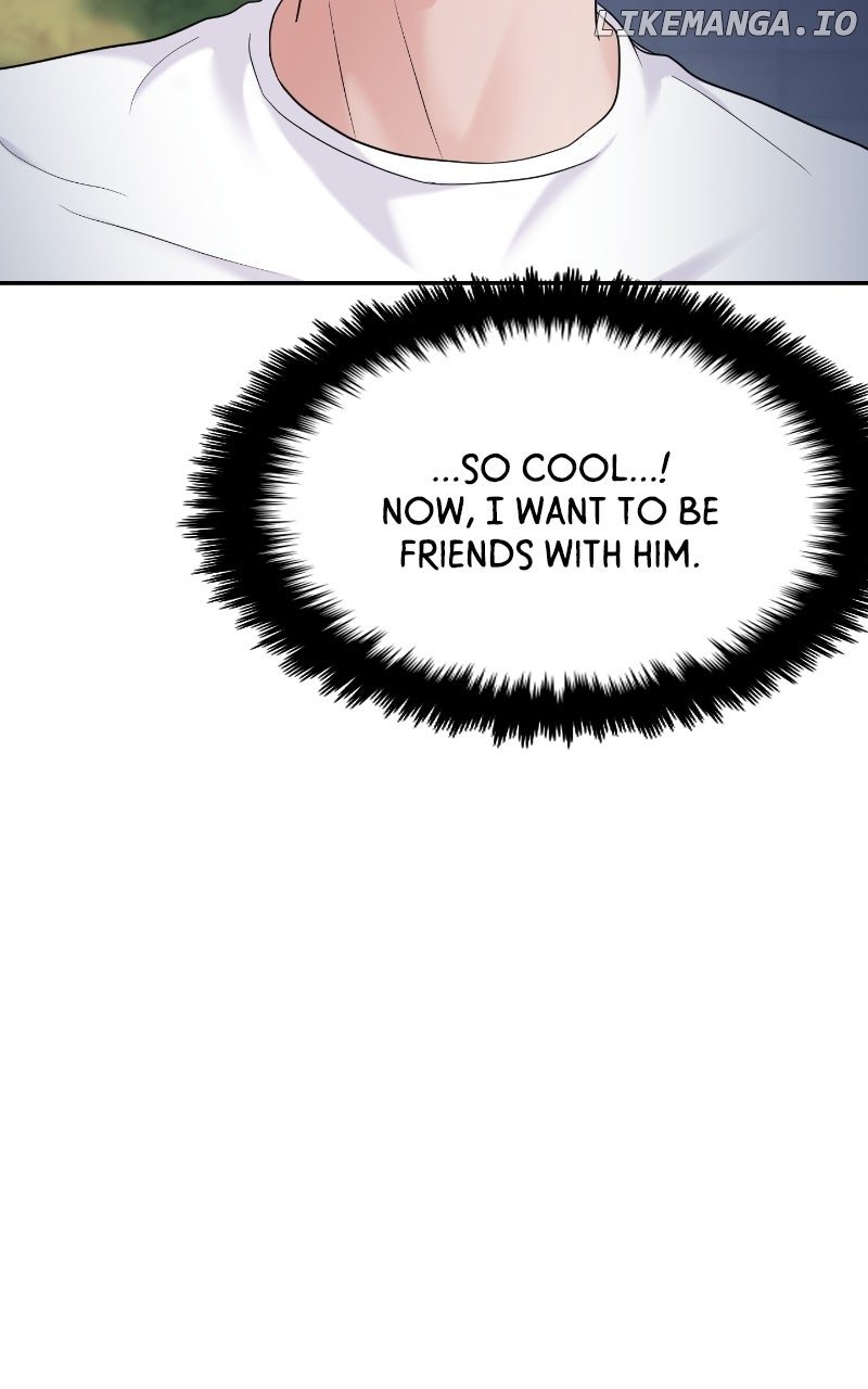 A Campus Romance, I Guess chapter 84 page 15