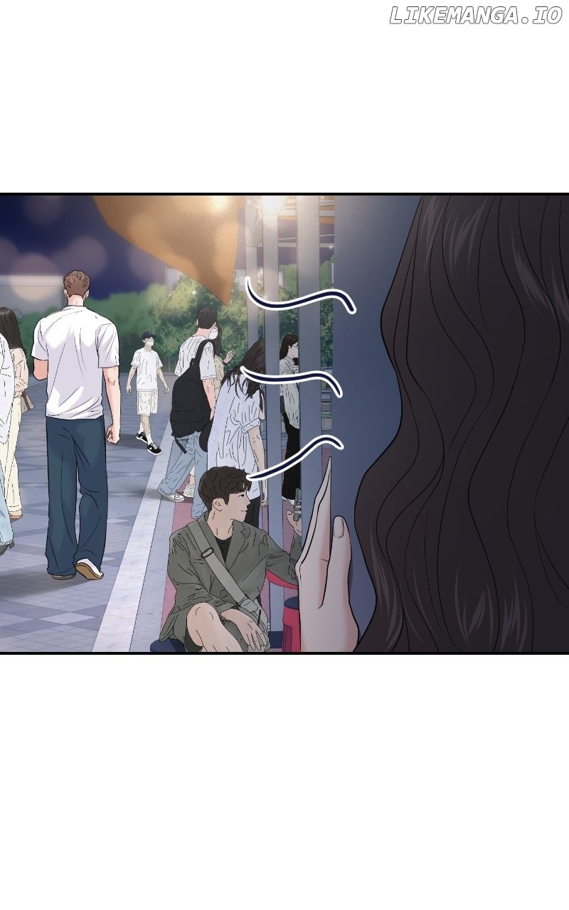 A Campus Romance, I Guess chapter 84 page 16