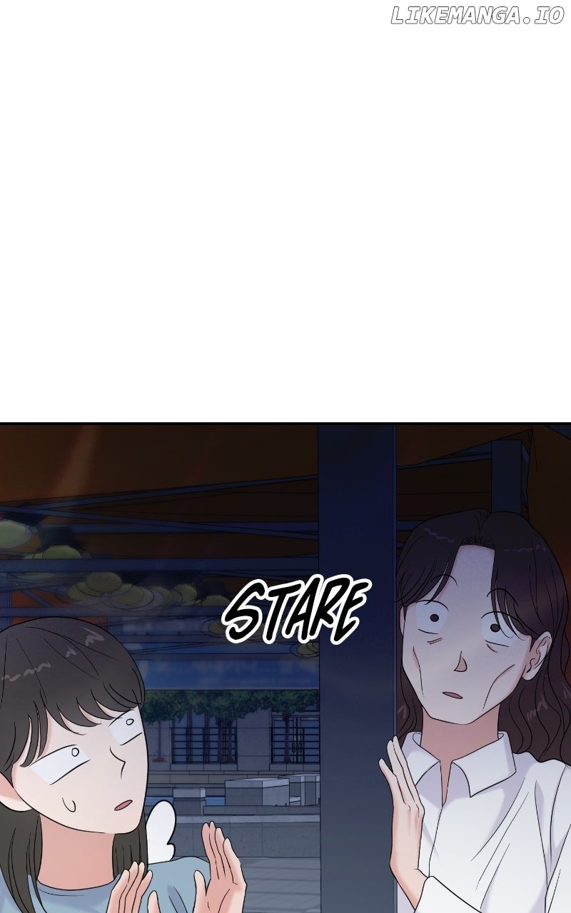A Campus Romance, I Guess chapter 84 page 17