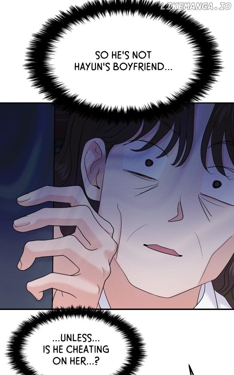 A Campus Romance, I Guess chapter 84 page 19