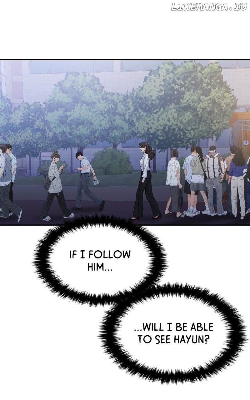 A Campus Romance, I Guess chapter 84 page 21