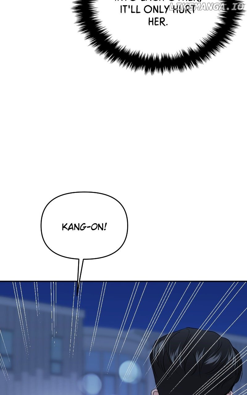 A Campus Romance, I Guess chapter 84 page 32
