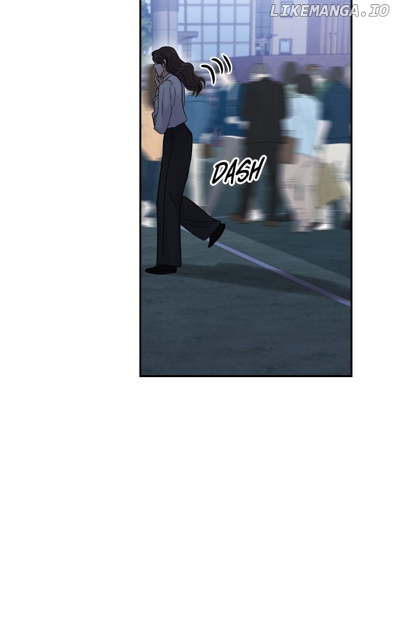 A Campus Romance, I Guess chapter 84 page 44
