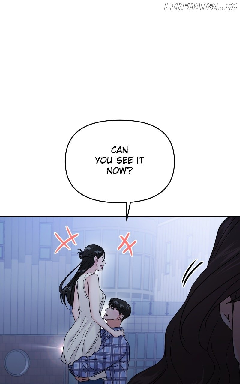 A Campus Romance, I Guess chapter 84 page 45