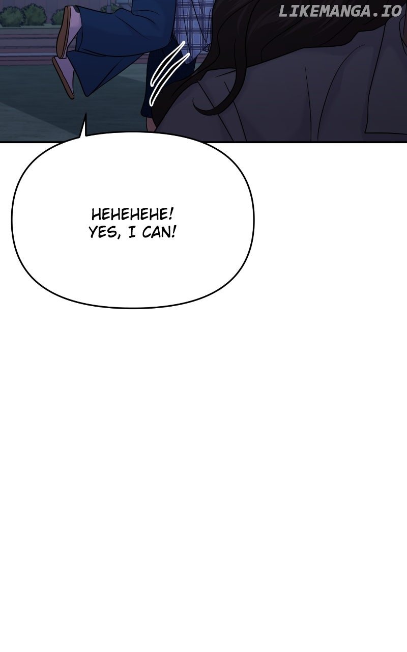 A Campus Romance, I Guess chapter 84 page 46