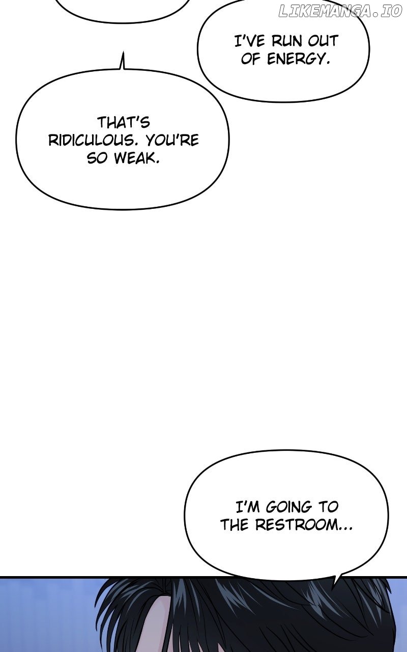 A Campus Romance, I Guess chapter 84 page 48