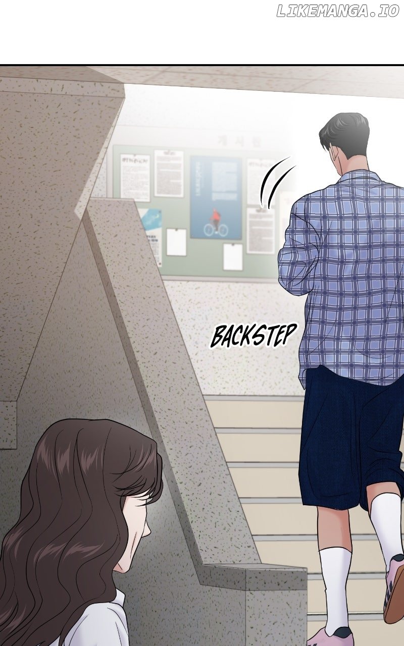 A Campus Romance, I Guess chapter 84 page 60